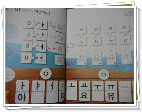 이미지 전체보기