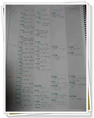 이미지 전체보기
