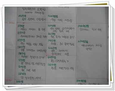 이미지 전체보기