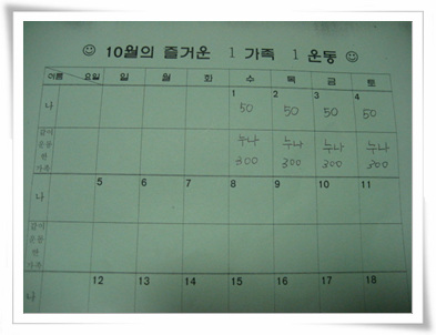 이미지 전체보기